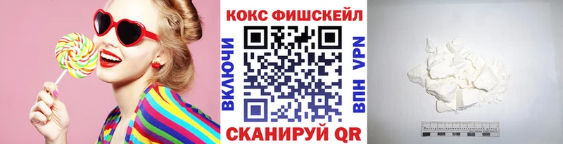 Купить закладку АМФЕТАМИН  Марихуана  Alpha-PVP  МЕФ  КОКАИН  ГАШ  Тында