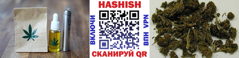Cannafood конопля  Купить закладки  Тында 