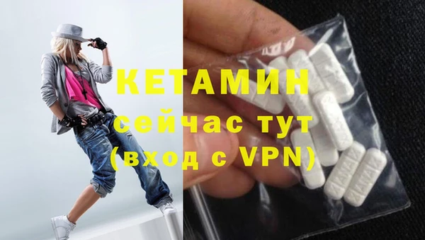 PSILOCYBIN Дмитров