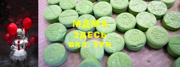 PSILOCYBIN Дмитров