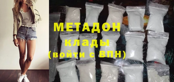 PSILOCYBIN Дмитров