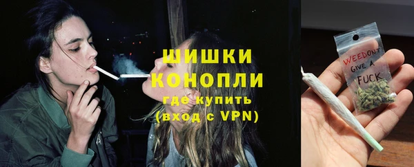 MDMA Дмитровск