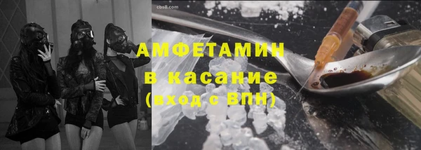 MDMA Дмитровск