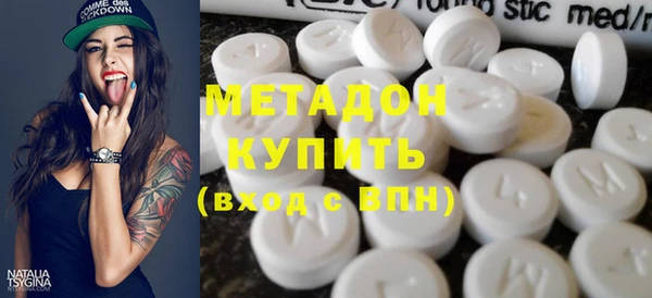 мдпв Дмитриев