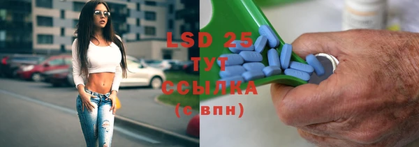PSILOCYBIN Дмитров