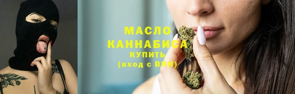 PSILOCYBIN Дмитров