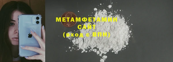 PSILOCYBIN Дмитров