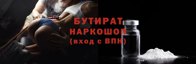 мдпв Дмитриев
