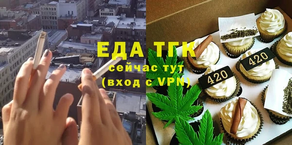 PSILOCYBIN Дмитров