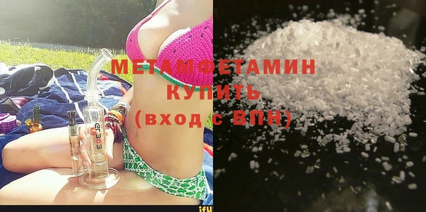 мдпв Дмитриев