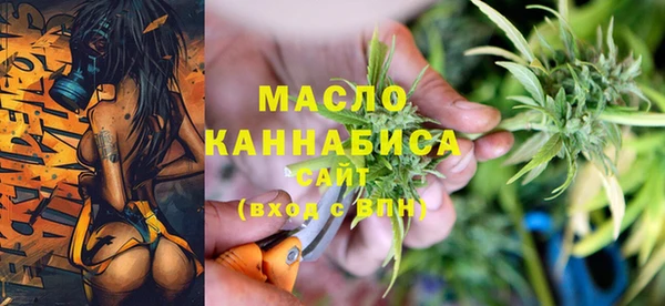 PSILOCYBIN Дмитров