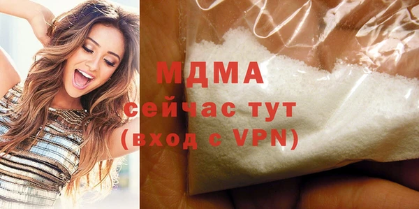 мдпв Дмитриев