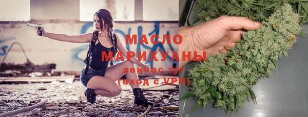 PSILOCYBIN Дмитров