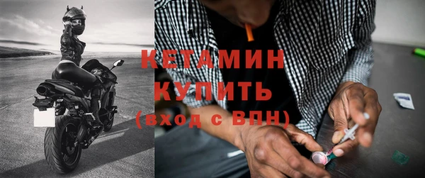 мдпв Дмитриев