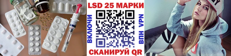 ЛСД экстази ecstasy  Купить где  Тында 